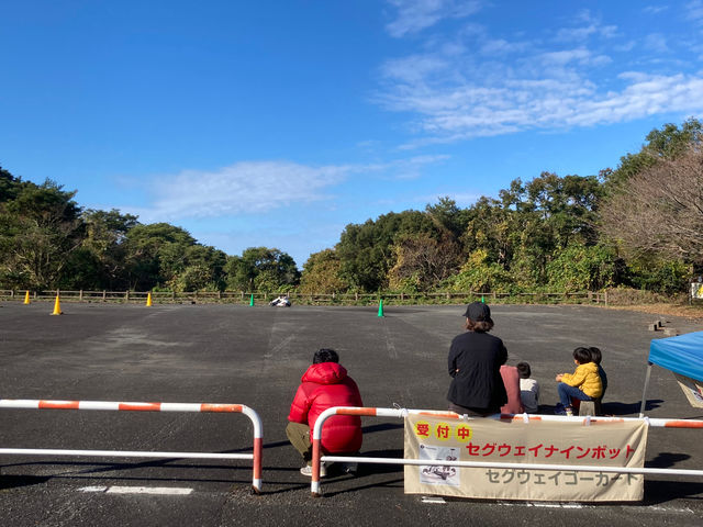 後ほど_龍ヶ岳山頂自然公園