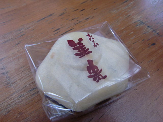 柳屋本舗