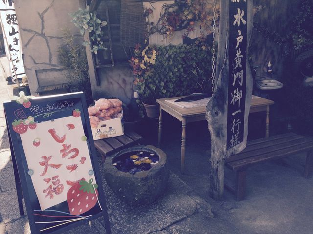 次々と蒸しあがる『狸山まんじゅう』_狸山まんじゅう