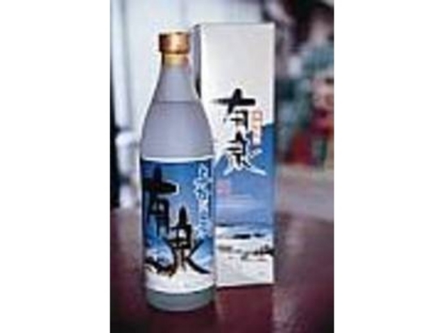 与論の海を描いた900mlはおみやげ用に_有村酒造