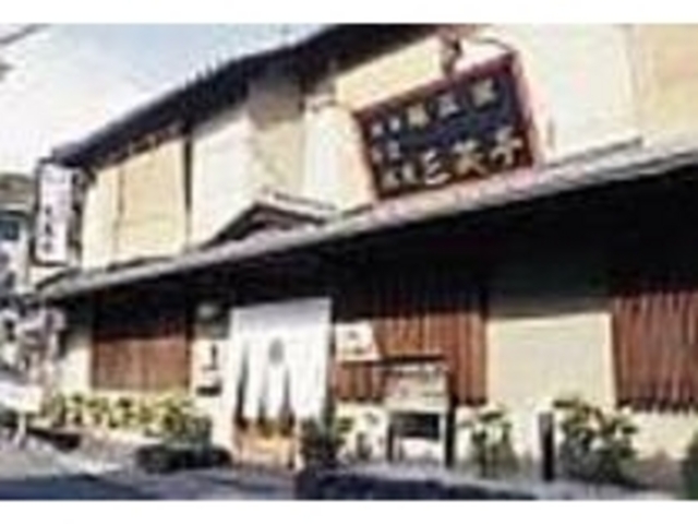 明治初頭から離宮天ぷらを作り続ける_三笑亭