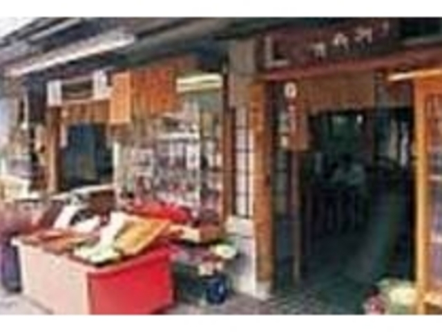 参拝の休憩にはもってこいの落ち着く店構え_日野家