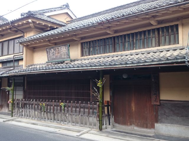 高梁市商家資料館 池上邸