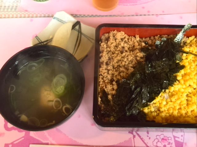 とり料理 さんぽう