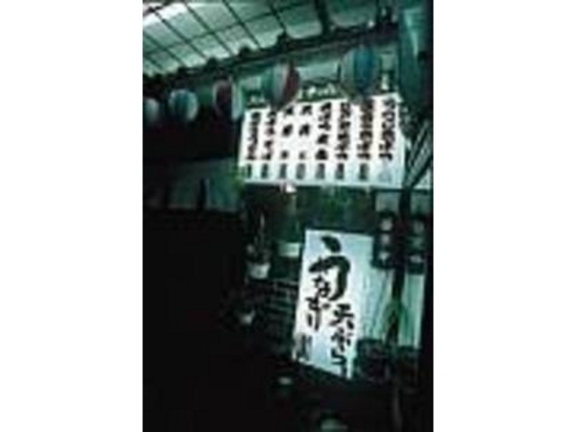 化学調味料を使わない創業30年の老舗の味_幸美