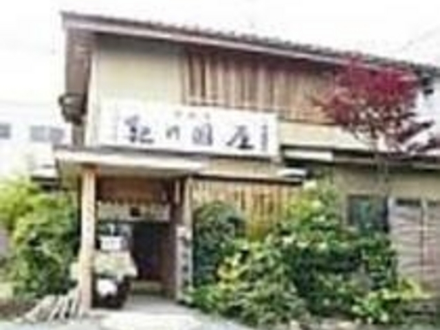 落ちついた雰囲気の店内で、ゆったりできる_そば処 紀の国屋
