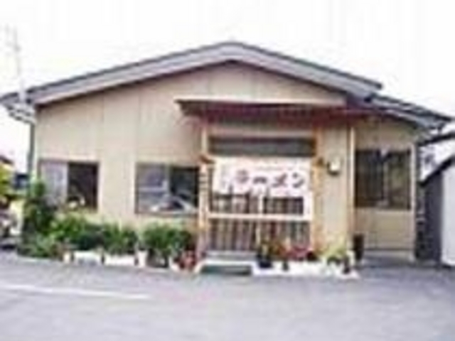 お店は、1952年創業の老舗ラーメン店_ラーメン処 菊忠