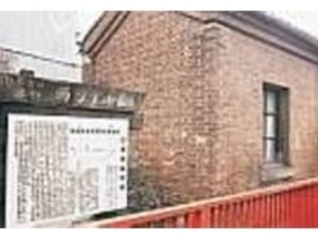 かつての雰囲気を今に残すレンガ造りの小屋_JR稲荷駅ランプ小屋