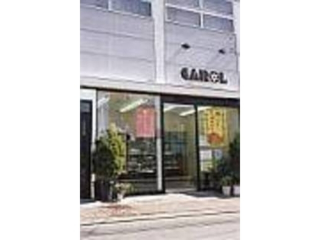 自然派のお店なので通ってたくさん味わおう_パイの店芦屋 CAROL