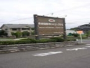 長野国際カントリークラブの写真1