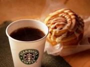 スターバックスコーヒー 東京ドームシティ ミーツポート店の写真1