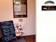 フランス料理 ビストロ ヒマワリの写真1