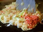 浅草もんじゃ 満月の写真1