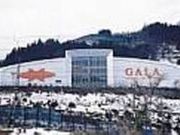 SPAガーラの湯の写真2