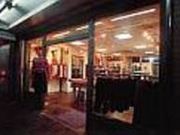 ザット・ハウスの写真2