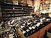 酒商 伊勢屋の写真2