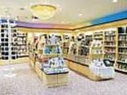 宝塚アン花のみち店の写真2