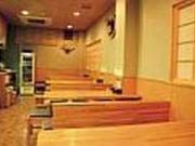 饂飩家 五右衛門の写真1