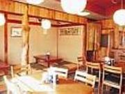 関所食堂の写真1