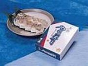 富久寿司の写真1