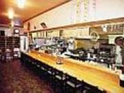 居酒屋 かぼちゃの写真2