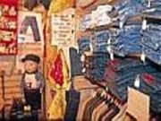 ウェアハウス Y&Nの写真2