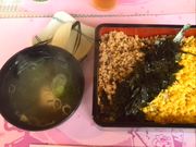 とり料理 さんぽうの写真2