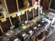 GENZ 玄豆屋の写真2