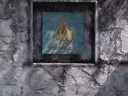 チェリ デザイン工房の写真2