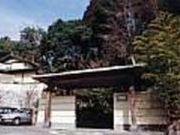 日本料理四季彩の写真2