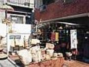 サヌック ナークの写真2