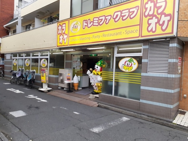 ドレミファクラブ 永福町店 カラオケの写真1