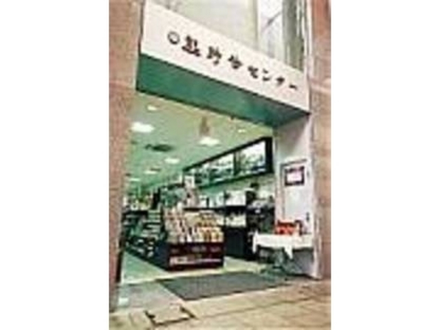 アーケード内にあるので立ち寄りやすい_広島筆センター