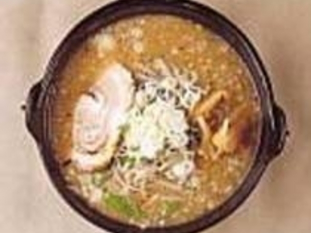 素材にこだわった『新庄玄米味噌らーめん』_味噌蔵 麺次郎総本店