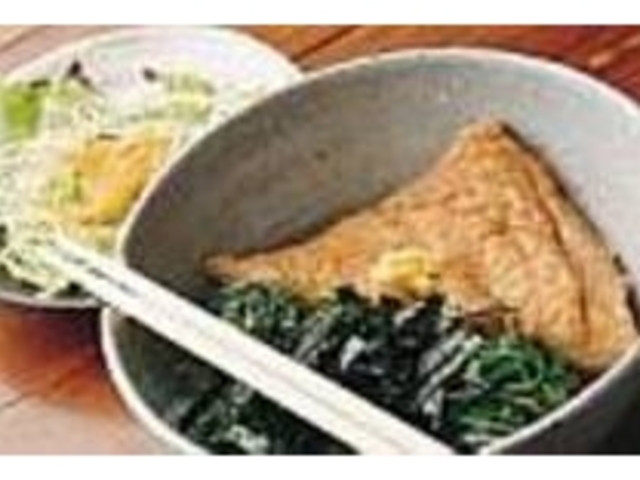 『京風大揚げころうどん』(600円)_知多の地酒とお食事処 十三蔵