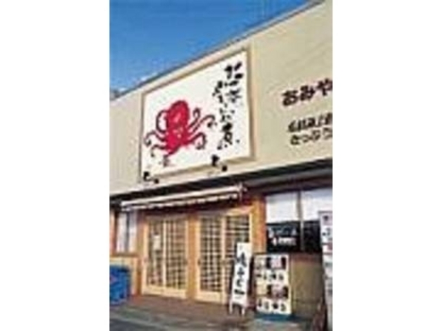 タコのイラストが描かれた看板を目印に_すず屋海游亭
