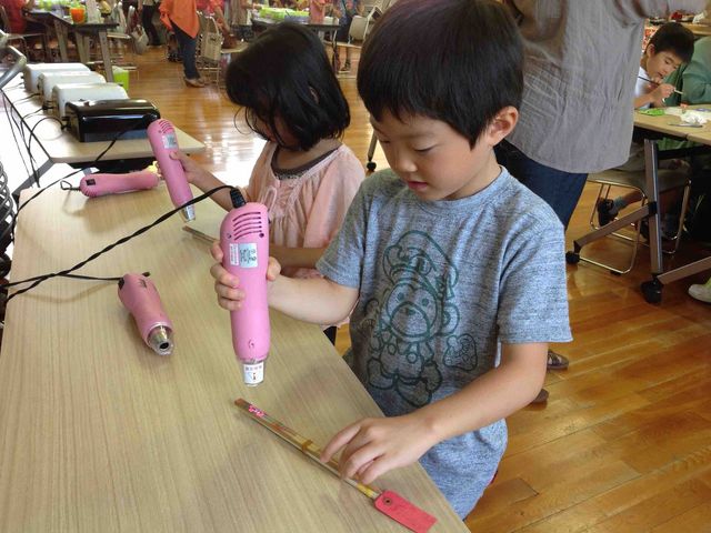 匠の技!和柄あーと雑貨工房 桜色