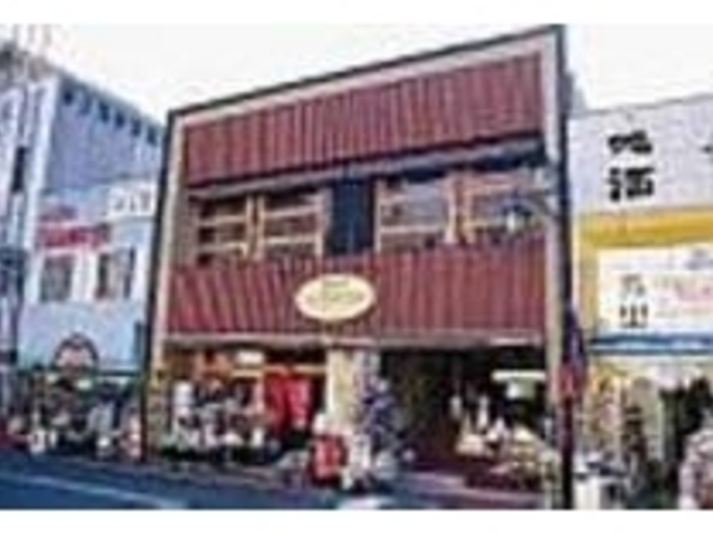 水上駅のすぐ前にあるから、すぐ見つかる_珈琲亭しなだ