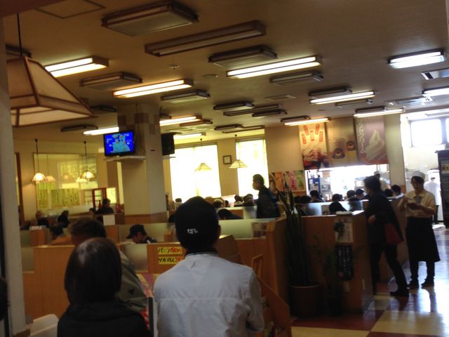 勢登鮨
