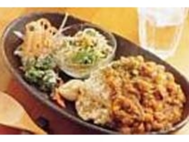 『ひよこ豆とナッツ・野菜のカレーセット』_菜食 自然食 喜心