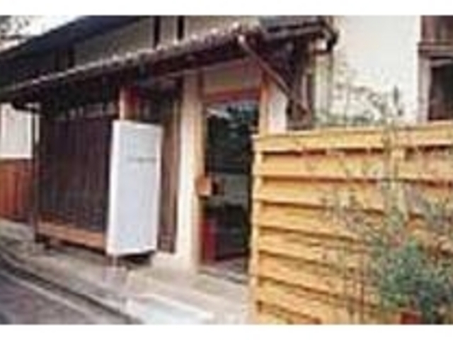 法観寺八坂の塔横にある隠れ家的和風の建物_IL GHIOTTONE