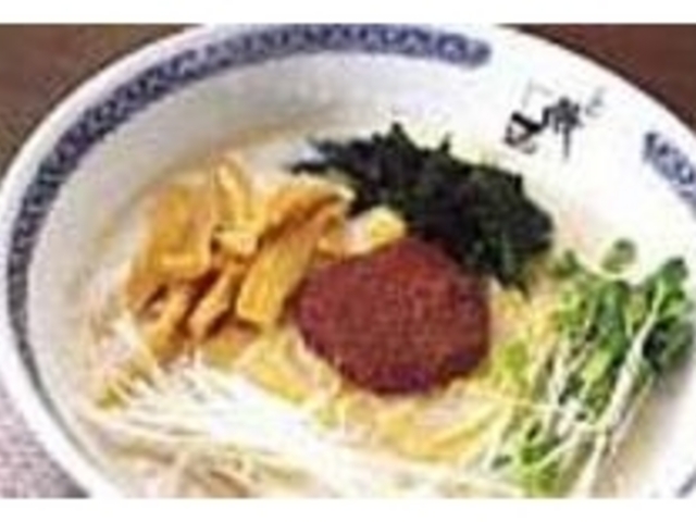 人気の『鬼ッズラーメン』682円_らーめん徹治 本店