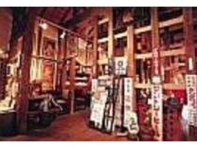 壱の蔵と弐の蔵、参の蔵には26店舗が集結_伊勢河崎商人館