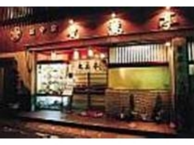 一家で営む、アットホームな雰囲気のお店_総本家 丸萬亭