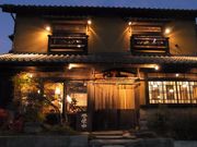 鳥定 つくば店の写真1