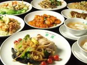 鵬龍の写真1