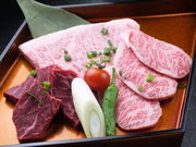 焼肉 亜瑪羅亭の写真1