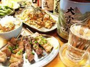 松本ゴールデン酒場の写真1