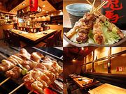 ごう 元住吉店の写真1