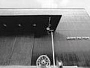 JEANS FACTORY 岡山店の写真1